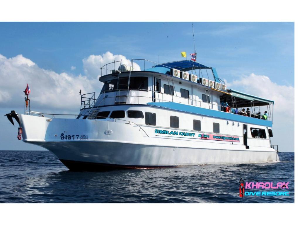 Khaolak Dive Resort เขาหลัก ภายนอก รูปภาพ